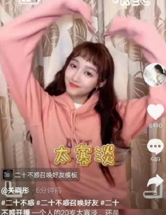 江阴什么时候开始限电？有谁知道游戏画面