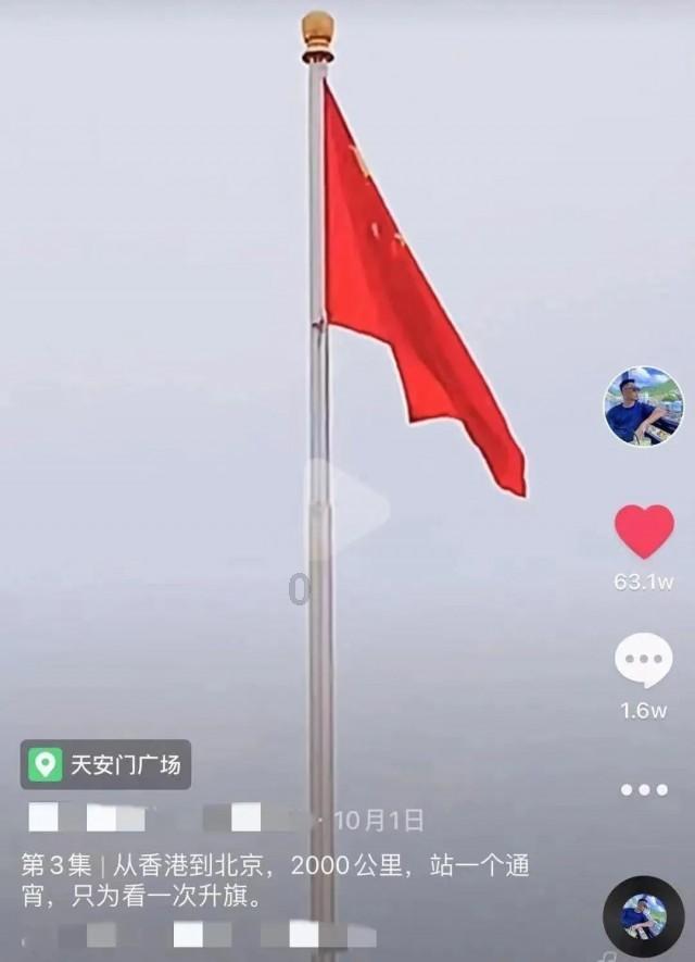 江阴什么时候开始限电？有谁知道游戏画面